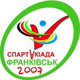 : –2007  –